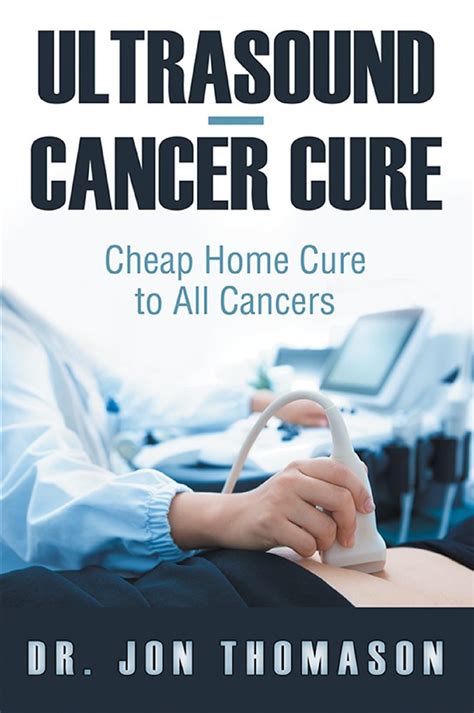 are cancers cheap